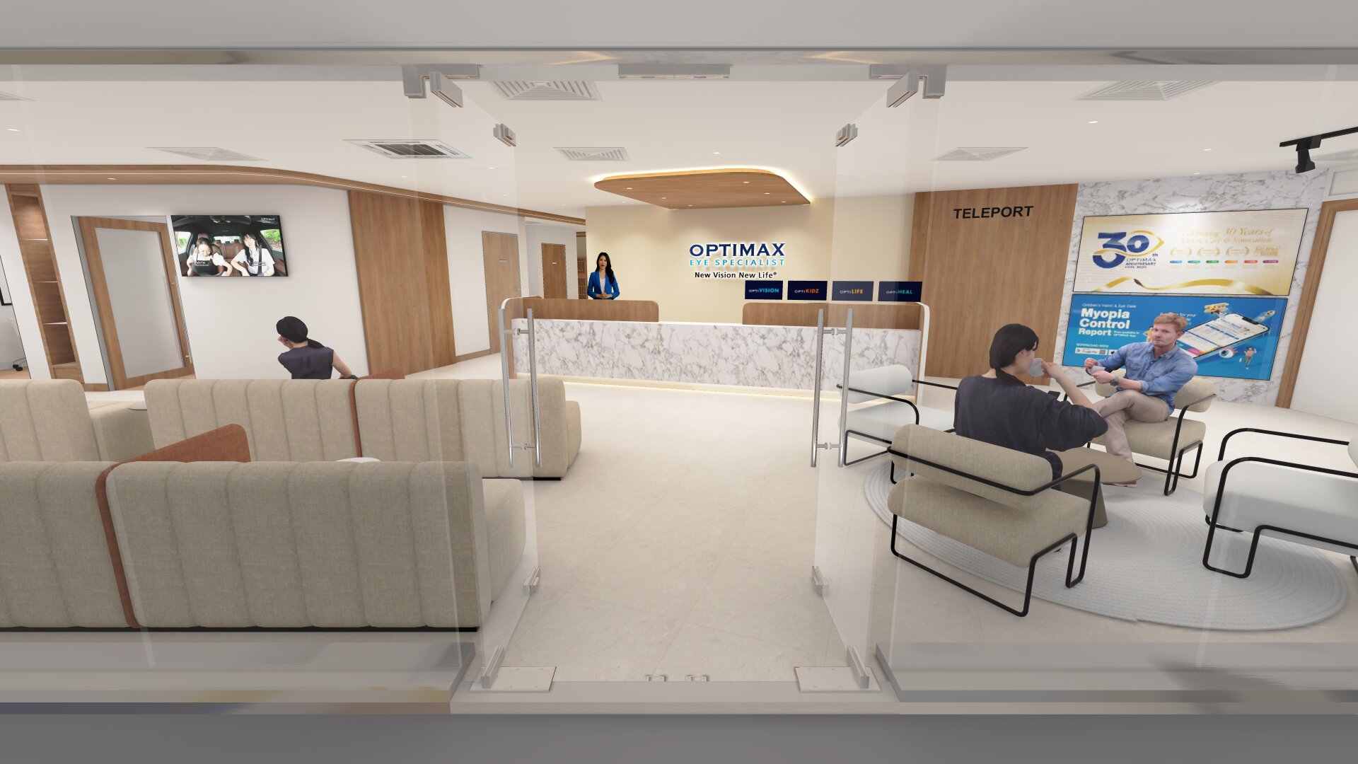 Optimax (HQ) VR Scene