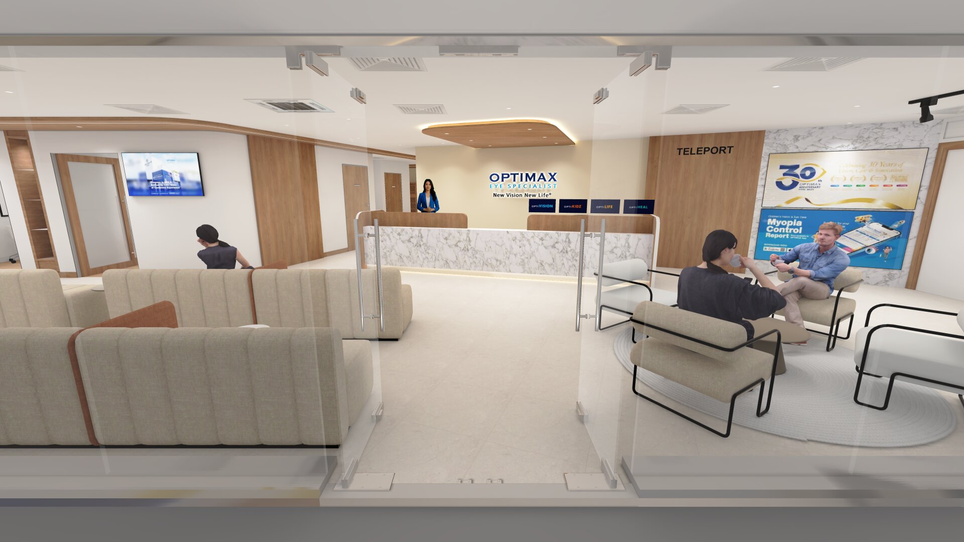 Optimax (HQ) VR Scene